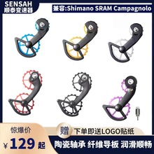 CS���u���մ��S�����ֹ�·����܇����w�S��݆R8000 R7000 AXS