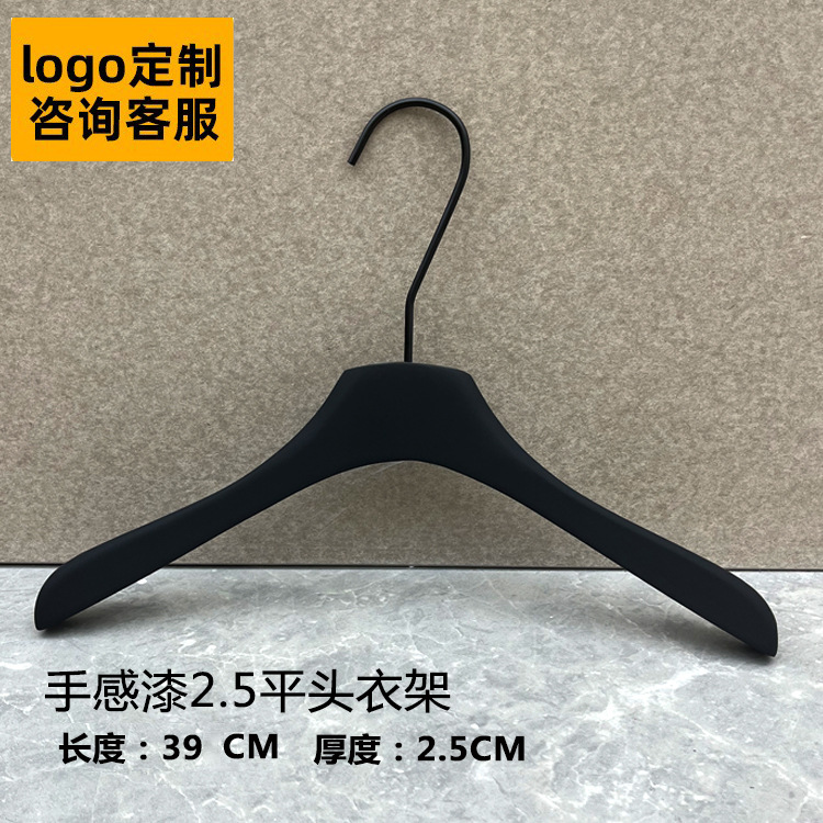 여성용 터치 래커 블랙 2.5 플랫 헤드 [블랙 15cm 후크]