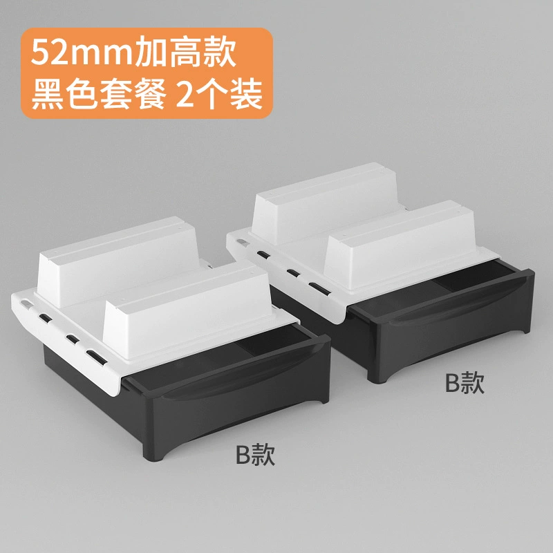 Invisible storage box, pencil case, table stationery