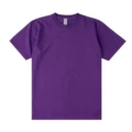 Dark Purple