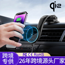Qi2�J�C�o����늴���܇�d�֙C֧�����P������܇�x��̨�ٲ���ſʽ