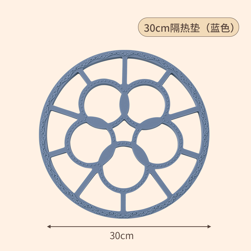 특대 30CM 칠보
