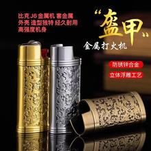 J6ƲݴCһСɏ͹ŴCׄClS