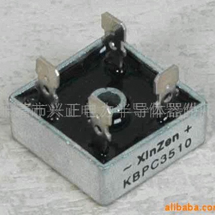 供应兴正牌BR3510整流桥