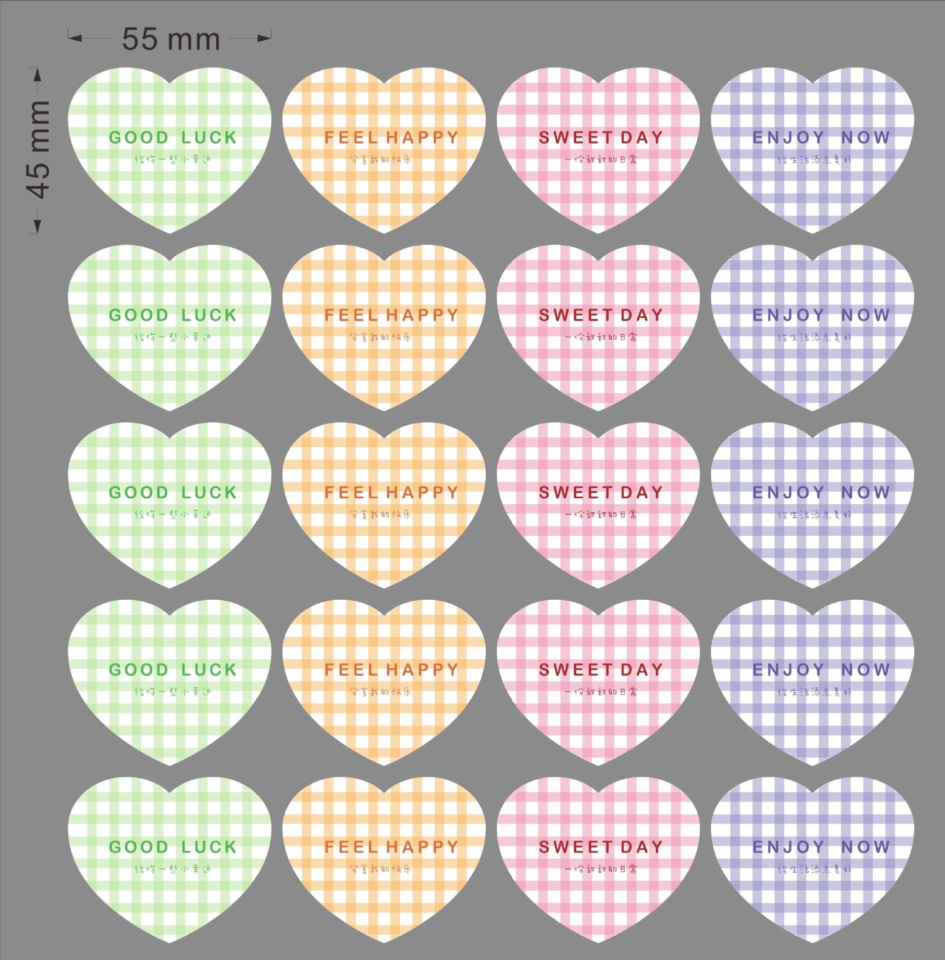Pegatinas de color Love Grid-60 piezas; ver imagen