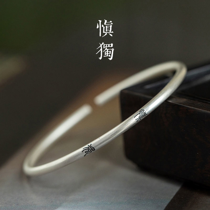 999足银开口镯推拉镯2023兔本命年古法自律手镯送妈妈