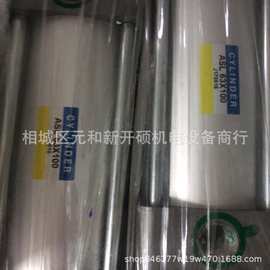 新州CYLINDER气缸 ASR-50B25-W 气缸种类名称与图片