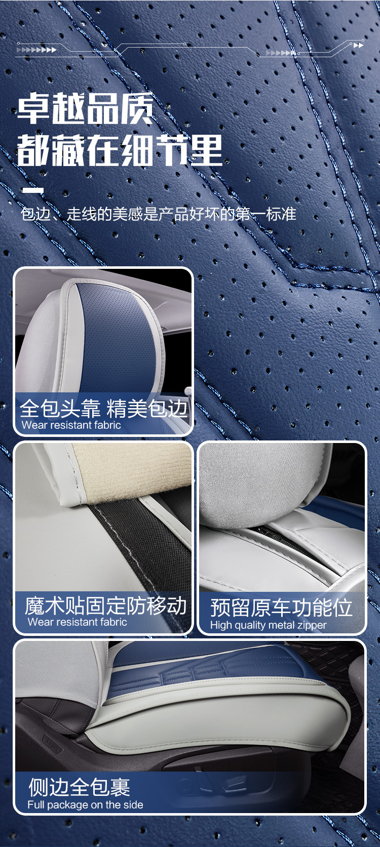 Popular Cross-Border Full Leather Car Seat Cushions, Four-Season Cushions, Universal Models, Car Supplies, Seat Cushions, Seat Covers, Wholesale Foreign Trade