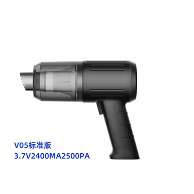 Tozsoranlar – Portable Car Vacuum Cleaner - v05-black-2500pa