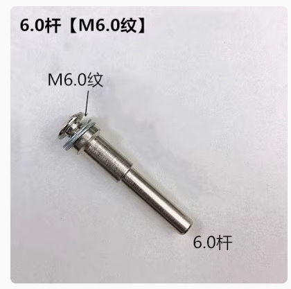 金刚石石材瓷砖切割美缝片金属双网片玉石磨片6mm孔钎焊烧结片|undefined