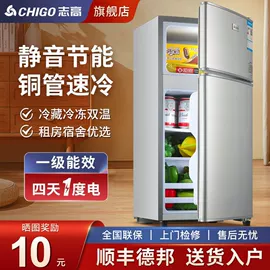 其他行业专用;炊事设备;保鲜冷藏设备