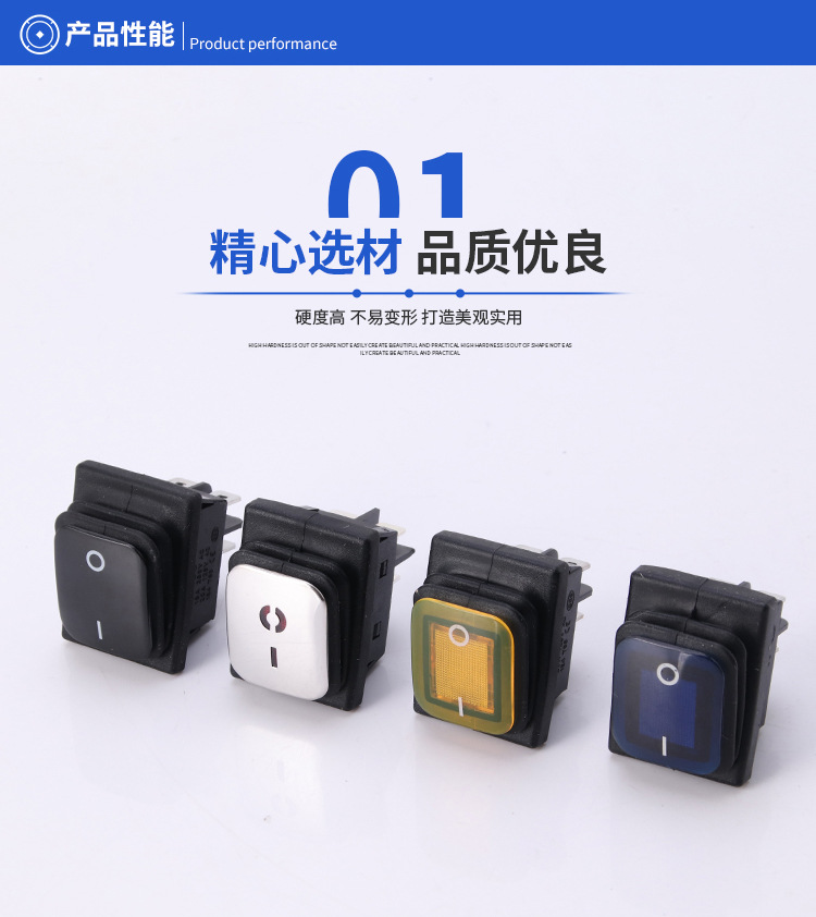 供应船型开关 KCD4防水开关 六脚翘板开关