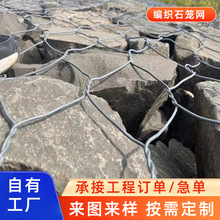 ���@���^�bʯ�^ʯ�\�W�� 늺�ʯ�\�W �������ˮ��������\ʯ�\�W