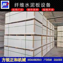 ԄӻˮwSO ߏȽaȴۏȸ