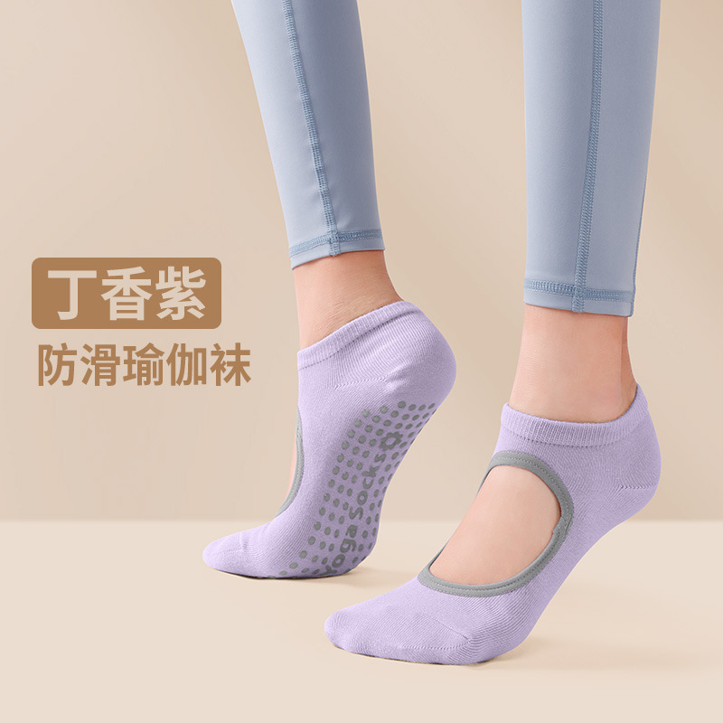 Yoga socksヨガ靴下子供ヨガ運動ダンス露背ジム室内床靴下代発|undefined