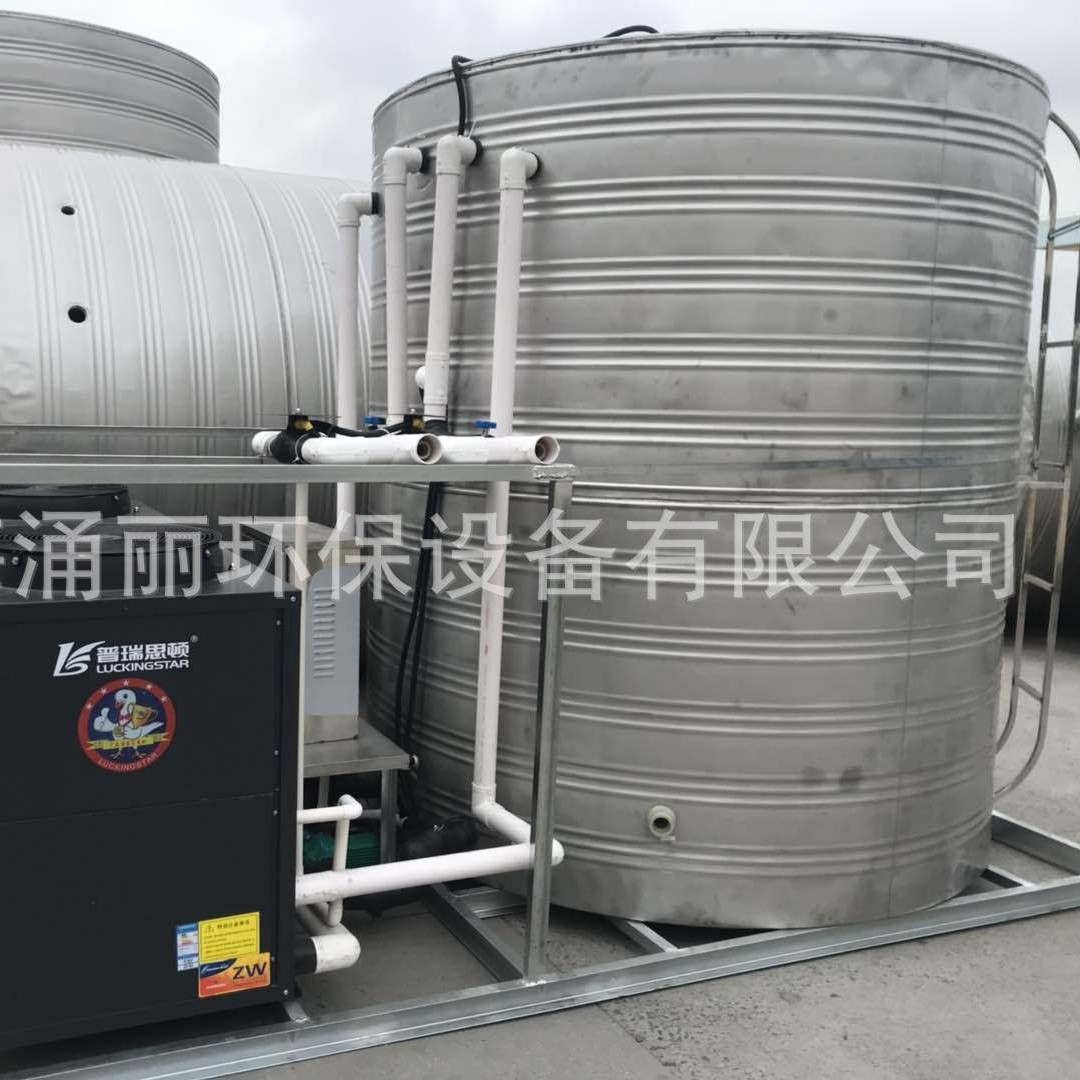 热水系统一体机、美容美发热水空气能热水一体机