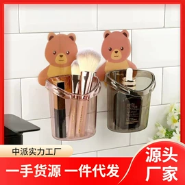 清洁球/刷;厨房小工具;衣钩/挂钩