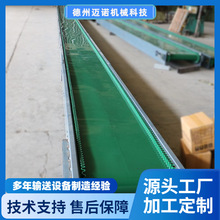 Ƥ��ݔ�͙C�L���x���Iݔ�͙C����Ƥ��Ƥ����ʳƷș�Ă����O�䶨��