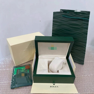 Labor Watch Box Green Packaging Box High-end Storage Box Wave Packaging Water Ghost Swiss Gift Box Labor Watch Box