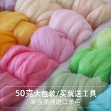 ��ë�ִ���������50g����b�����M����ʿ�m��ë�l70s�ֹ�ᘚ֝��