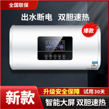 ��̫GELAID늟�ˮ������ϴ��Ͱʽ�ٟ�40/50/60/100��