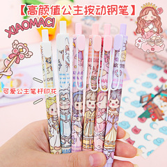Xiao Ma Ci Primary School Student Action Pen with Replaceable Ink Cartridge, Posture-Correcting Cute Third Grade Blue Girly Heart Pressurized Pen