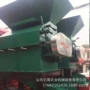 辊式酿酒燕麦粮食破碎机