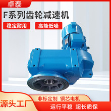 R/F/K/S�Ĵ�ϵ�Мp�ٙC��ʽ�p�ٙC����ݔ�͎����X݆�p�ٙC׃����