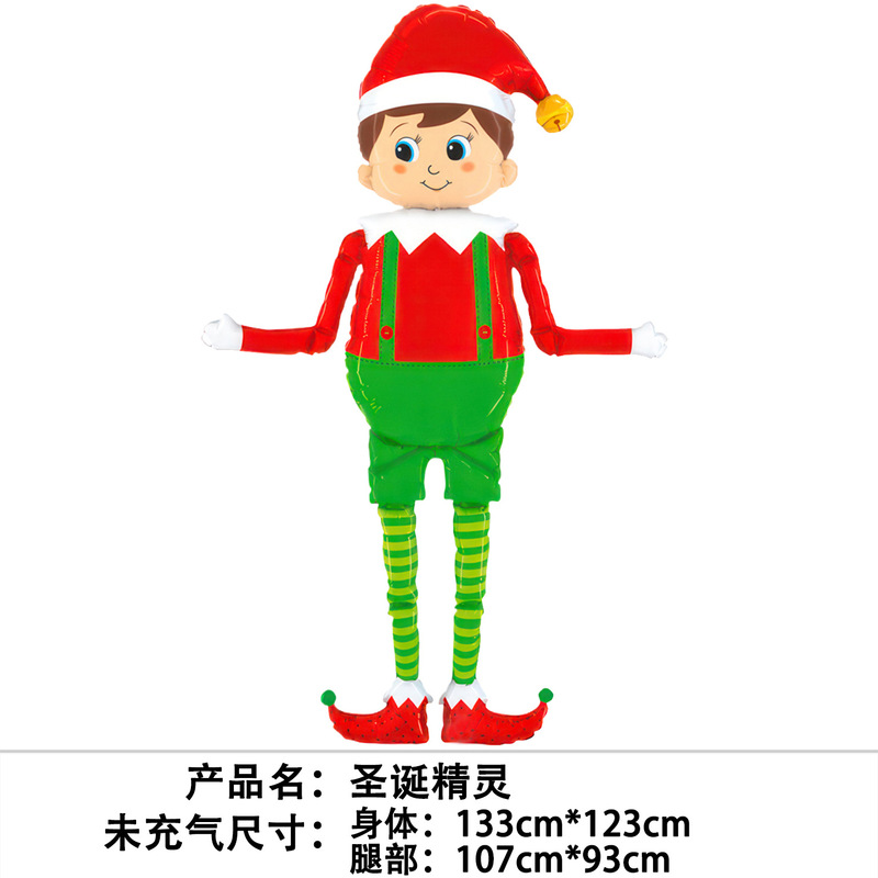 国境を越えた新しいクリスマスバルーン、立っているサンタクロース、クリスマスツリー、クリスマスパーティーの飾り、エルクバルーンの卸売|undefined