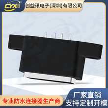 USB2.0ĸ��180�ȷ�ˮ����������˿��usbֱ���ˮĸ��