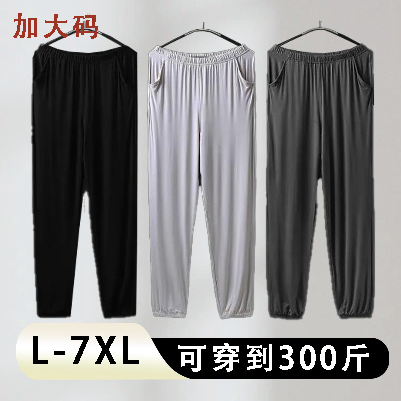 Plus Size, Extra Large Size, Summer 150kg Middle-Aged Dad's Comfortable Jogger Anti-Mosquito Pants, Pajama Pants, Tai Chi Long Pants