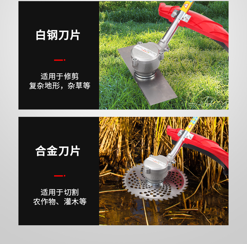 详情页_05