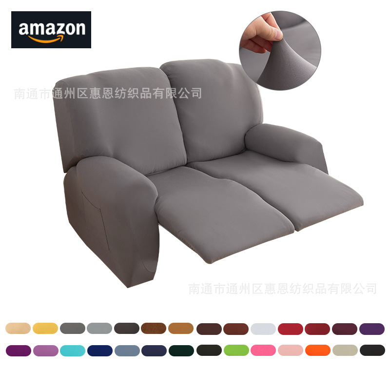 跨境 Recliner Stretch Sofa Slipcover四季彈力芝華士沙發套