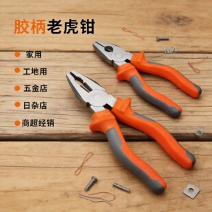 ���l����䓽z�Q 8�绨���ϻ��Q �z�Q �F�z�Q