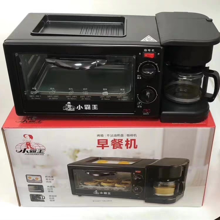 多機能朝食メーカー 3in1コーヒーメーカー 多機能電気オーブン パン焼き機 多機能ミニバージョン|undefined