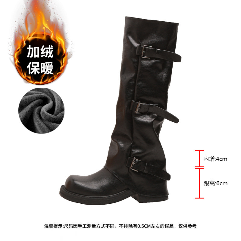增高8cm~葡萄妈款皮带扣方圆头褶皱中筒骑士西部褶皱堆堆裤管女靴|undefined