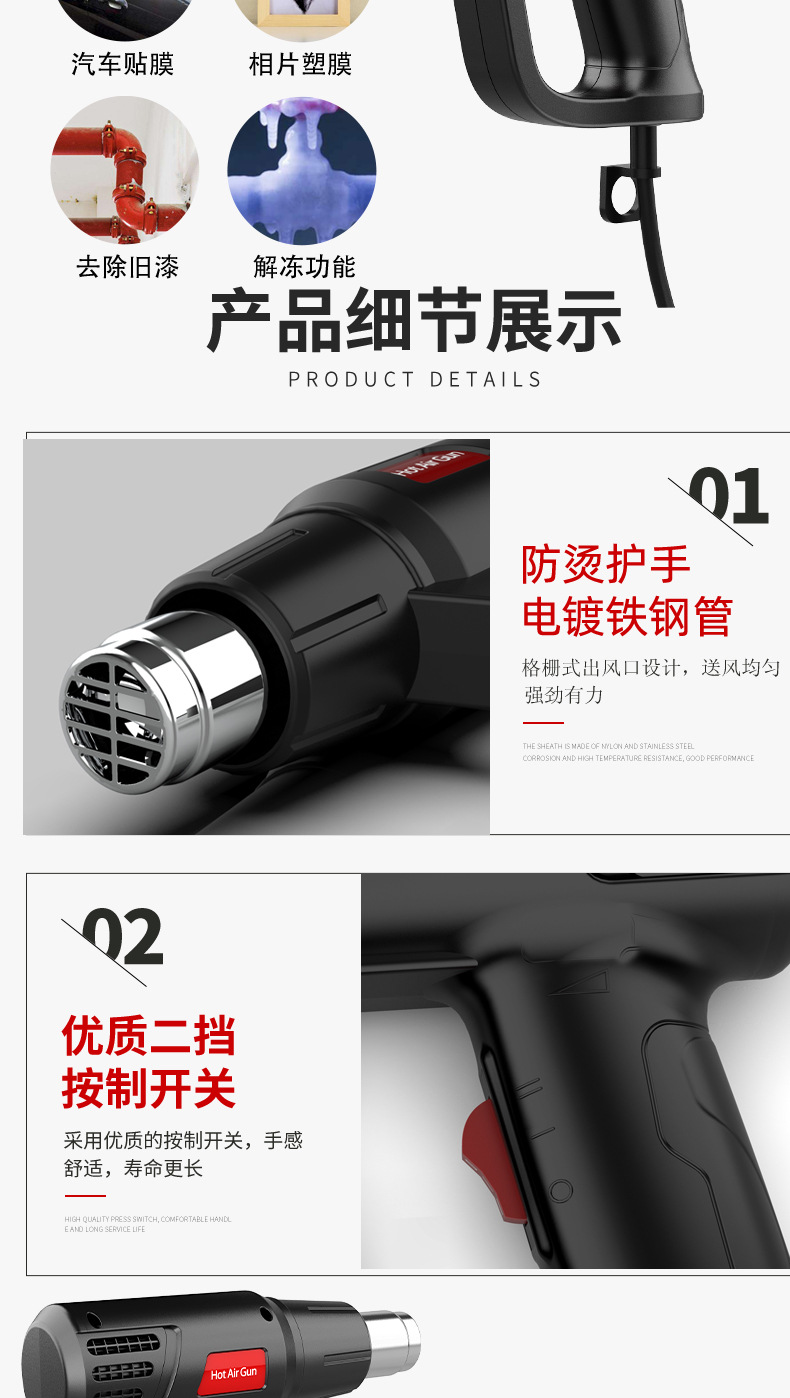 85A1最新修改_03.jpg