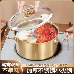 �羳�Ӻ��P��p��С������ý�ɫ���늴Štȼ����һ��ʳС���