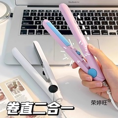 时尚迷你小夹板卷发刘海直发随意DIY直卷两用蓬松头发神器卷发棒