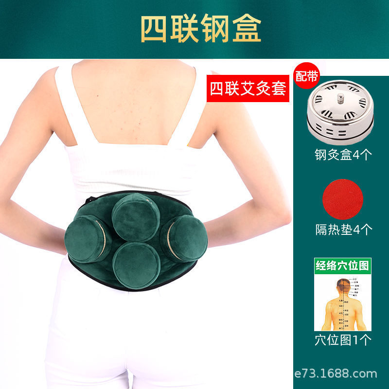 Portable Moxibustion Box with Smoke Filter Comfortable Warm Moxa Therapy Device for Home Full Body Use Anti-Scald Design details