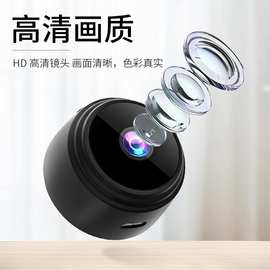 厂家直销跨境A9无线智能高清摄像头WiFi远程监控器wifi摄像头网络