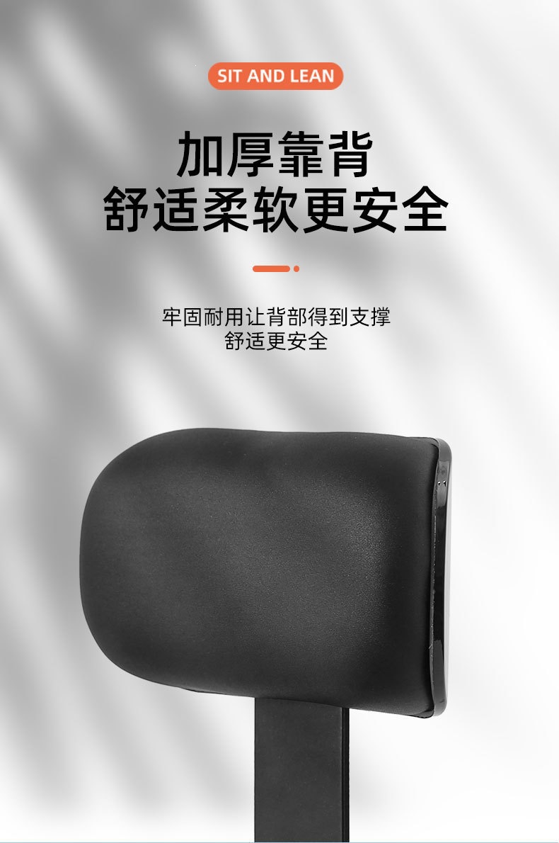 Mountain bike rear seat foam cushion with backrest, seat board, bicycle seat, cycling equipment and accessories