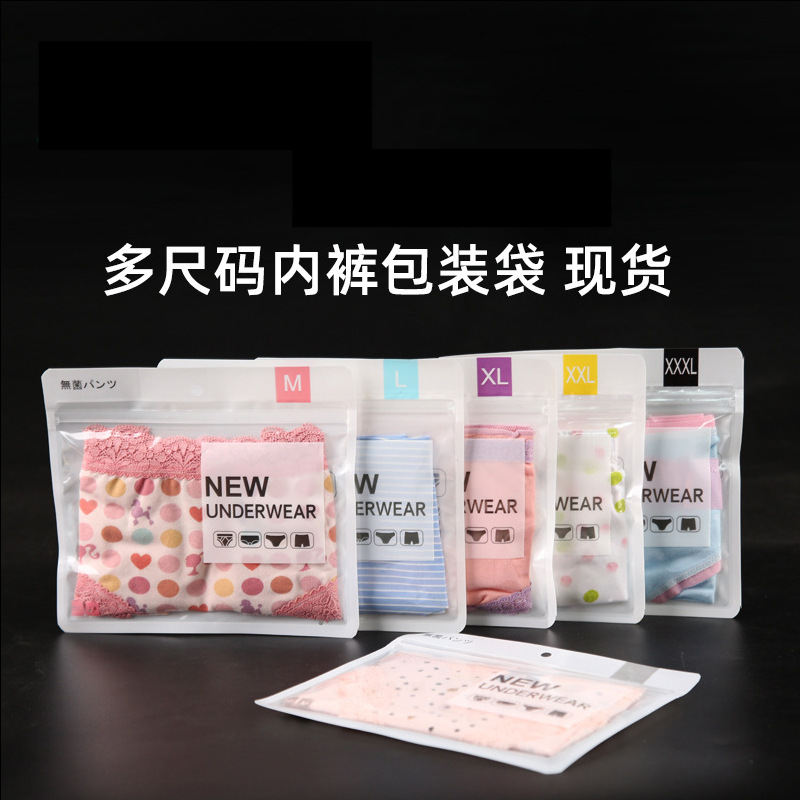 Pouch for underwear with self-sealing bag and sealed packaging