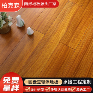 �A�P����ľ�ذ�ԭľƽ�۵ذ���ľ�ں��ҵذ�18mm�ذ�ƽ�ۏS�����l