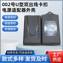24W�O���Դ�⚤��ɫ��ж���p�����⚤�Դ�m�������ϳ�����⚤