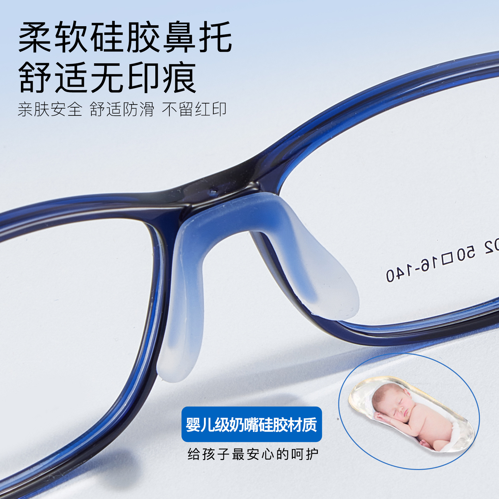 Marco de gafas de ajuste deportivo especial para estudiantes juveniles ultra resistente antideslizante gancho de pierna resistente al desgaste anti-deformación Danyang lote de gafas