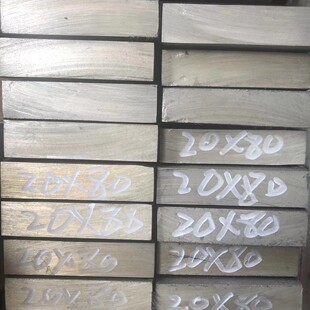 ���� C6191�X���~�� ��ֱ���A�������~��