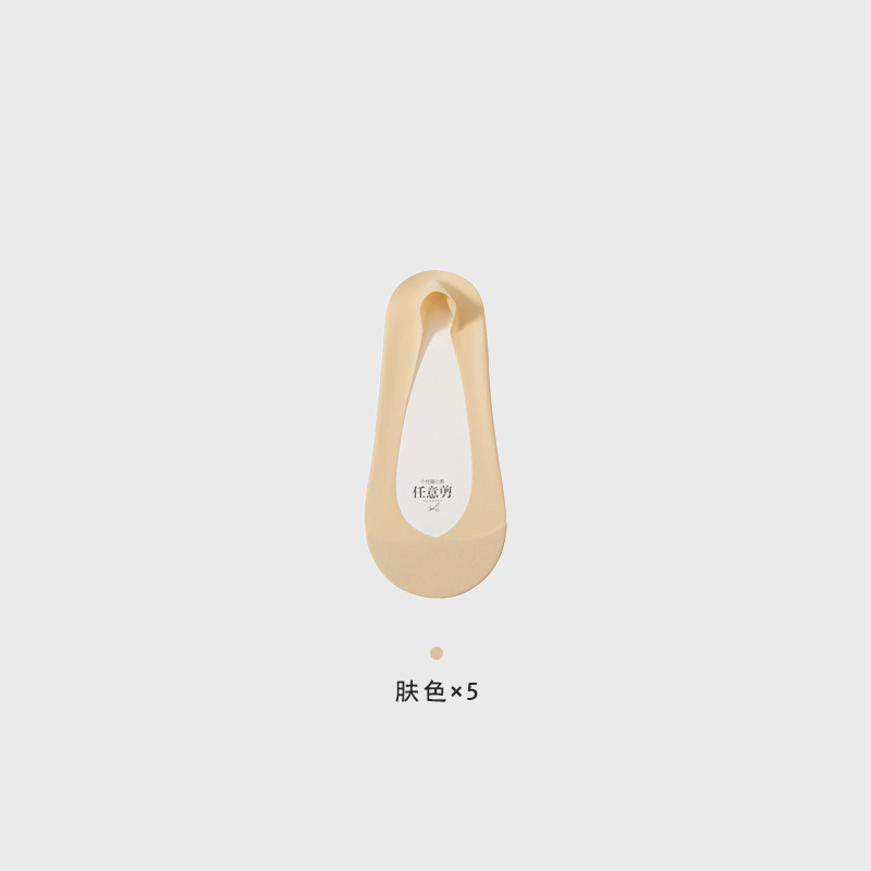 (5 pares sin envío) primavera y verano calcetines de hielo para niños anti-deslizante no caer calcetines de barco anti-deslizante sudor calcetines invisibles de algodón