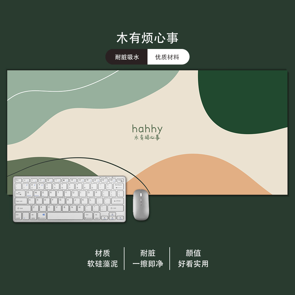 걱정할 일이 없어
