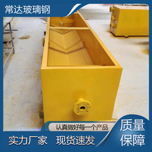 ������w�Sˮ��ϴ���~���F�η���Ͱ�^�p�~�Bֳ���������